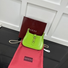 Gucci Hobo Bags